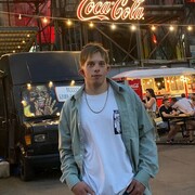 ���������� ������, ���� ����� ���, 20 ���, ������������ ��� ������, ����� � ���������