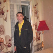 ���������� �����-���������, ���� ������� ����, 45 ���, ������������ ��� ������