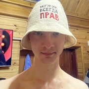 ���������� ������, ���� ����� ����������, 24 ����, ������������ ��� ������, ����� � ���������, c�������� ���������