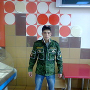 ���������� �������, ���� ������� �����, 37 ���, ������������ ��� ������, ����� � ���������, c�������� ���������