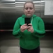  --,    , 39 ,   ,   , c , 