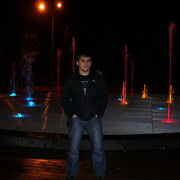 ���������� ��������, ���� ������� �������, 44 ����, ������������ ��� ������, ����� � ���������, c�������� ���������