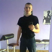 ���������� ��������, ���� ������� ����, 28 ���, ������������ ��� ������, ����� � ���������, c�������� ���������