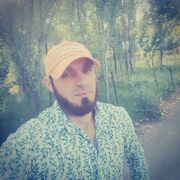 ���������� ���������, ���� ������� �����, 32 ����, ������������ ��� ������, ����� � ���������, c�������� ���������, ���������