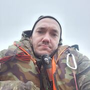  -,   Roman, 33 ,   ,   , c 