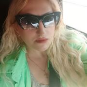 ���������� �����������, ���� ������� ����, 45 ���, ������������ ��� ������, ����� � ���������