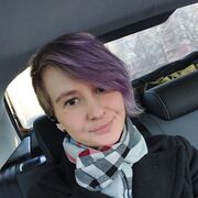 ���������� ������, ���� ������� ����, 29 ���, ������������ ��� ������, ����� � ���������