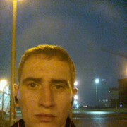 ,  Paha, 31