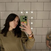  ,   Anastasia, 22 ,   