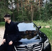  ,   , 25 ,   ,   