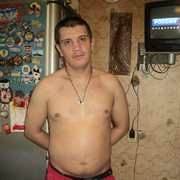 ���������� �����, ���� ������� ���������, 42 ����, ������������ ��� ������, ����� � ���������, c�������� ���������, ���������