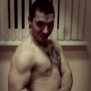  ,   Antuan, 29 ,   ,   , c 