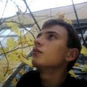  ,   0630538037, 32 ,   ,   , c 