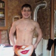 ���������� ���������������, ���� ������� ������, 37 ���, ������������ ��� ������, ����� � ���������, c�������� ���������