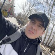  ,  , 32