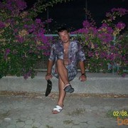 ���������� ������, ���� ������� ������, 45 ���, ������������ ��� ����� � ���������, c�������� ���������