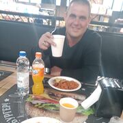 ���������� �����, ���� ������� A����, 44 ����, ������������ ��� ������, ����� � ���������, c�������� ���������, ���������