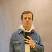 ���������� �����-���������, ���� ������� �����, 30 ���, ������������ ��� ���������