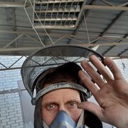 ���������� ����, ���� ������� ����, 49 ���, ������������ ��� ����� � ���������, c�������� ���������