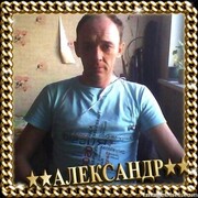 ���������� �����������, ���� ������� ����, 47 ���, ������������ ��� ������, ����� � ���������