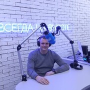 ���������� ������-��-����, ���� ������� Artem, 38 ���, ������������ ��� ������, ����� � ���������, c�������� ���������, ���������