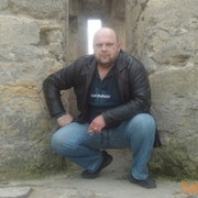 ���������� �����, ���� ������� ����, 48 ���, ������������ 