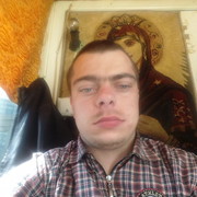 ���������� ������, ���� ������� ����, 32 ����, ������������ ��� ������, ����� � ���������, c�������� ���������