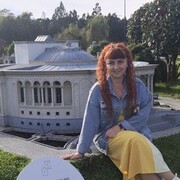 ���������� ������, ���� ������� �������, 44 ����, ������������ ��� ����� � ���������, c�������� ���������