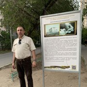  ,   , 59 ,   c 