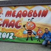 ���������� ������, ���� ������� �������, 38 ���, ������������ ��� ������, ����� � ���������, c�������� ���������