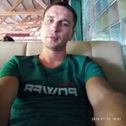 ���������� ����, ���� ������� ����, 35 ���, ������������ ��� ������, ����� � ���������, c�������� ���������, ���������