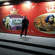  ,   Alex, 43 ,   