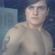 ���������� �������, ���� ������� Niku, 36 ���, ������������ ��� ������, ����� � ���������, c�������� ���������