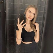 ���������� �����-���������, ���� ������� �����, 27 ���, ������������ ��� ������, ����� � ���������