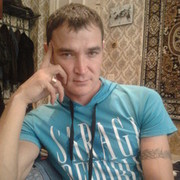  ,   Azazello, 44 ,   