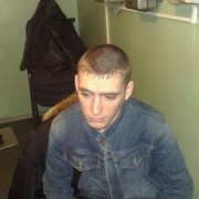 ���������� �������, ���� ������� ������, 38 ���, ������������ ��� ������, ����� � ���������, c�������� ���������, ���������