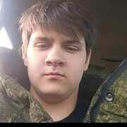  ,   , 20 ,   ,   , c , 