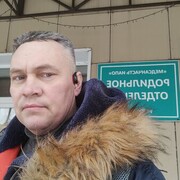 ���������� �������, ���� ������� ���������, 44 ����, ������������ ��� ������, ����� � ���������, ���������