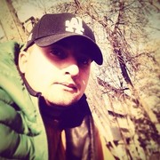 ���������� �������, ���� ������� 93 5233161, 36 ���, ������������ ��� ����� � ���������, c�������� ���������