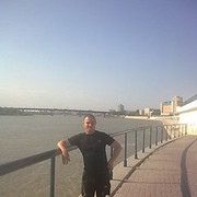  -,   , 45 ,     , c 