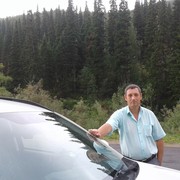  ,   , 53 ,  