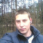  ,  Malyj, 33