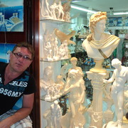 ���������� �������, ���� ������� ����, 47 ���, ������������ ��� ������, ����� � ���������, c�������� ���������