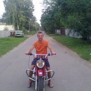 ���������� ��������, ���� ������� �����, 38 ���, ������������ ��� ������, ����� � ���������, c�������� ���������