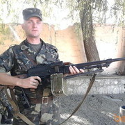  ,   Dima, 35 ,   