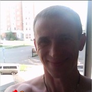 ���������� ������, ���� ������� ����, 45 ���, ������������ ��� ������