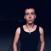 ���������� ���������, ���� ������� ���������, 26 ���, ������������ ��� ������, ����� � ���������, c�������� ���������, ���������