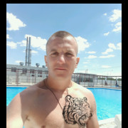  ,   Sergiu, 33 ,   ,   , c 