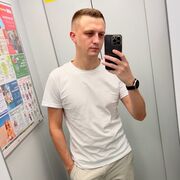 ���������� �����������, ���� ������� ����, 31 ���, ������������ 