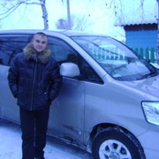 ���������� ������-�������, ������� �����, 39